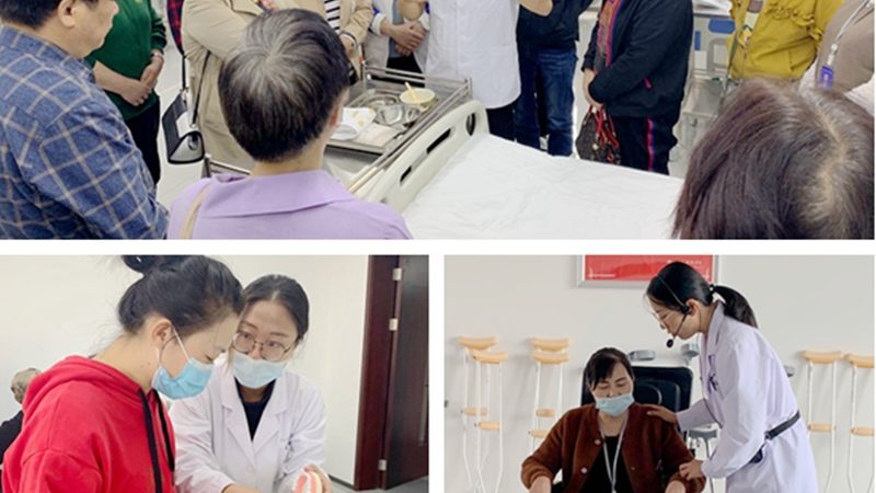 日间照料中心护理员服务标准：保障失能老人生活质量的关键