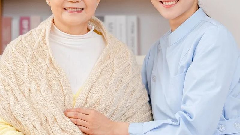 养老护理员培训考证流程