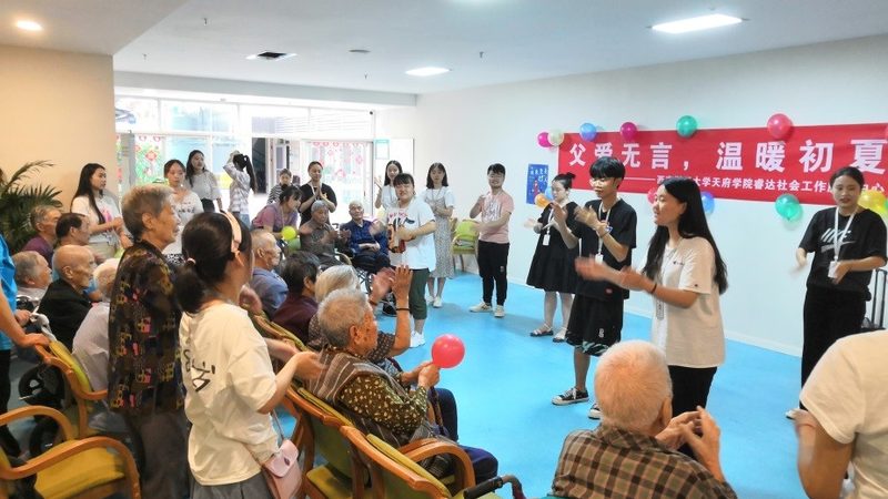 成都失能老人养老院推荐